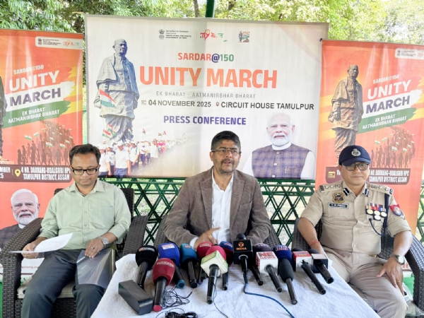 তামুলপুৰত সুধাকণ্ঠ ডঃ ভূপেন হাজৰিকালৈ শ্ৰদ্ধাঞ্জলি আৰু লৌহপুৰুষ চৰ্দাৰ বল্লভভাই পেটেলৰ ঐক্য যাত্ৰাৰ আয়োজন ।