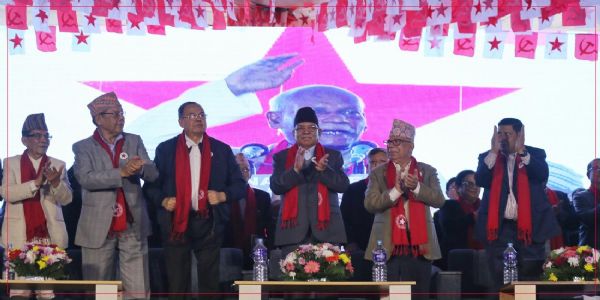 নটা বাওঁপন্থী ফৈদ একত্ৰিত হৈ ‘নেপাল কমিউনিষ্ট পাৰ্টি’ গঠন