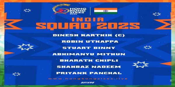 হংকং ছিক্সেছ ২০২৫ৰ বাবে ঘোষণা টিম ইণ্ডিয়া, অধিনায়কৰ দায়িত্বত দীনেশ কাৰ্তিক