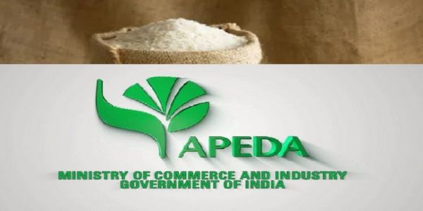 ভাৰতৰ পাপুয়া নিউগিনিলৈ ২০ মেট্ৰিক টন ফৰ্টিফাইড চাউল ৰপ্তানি