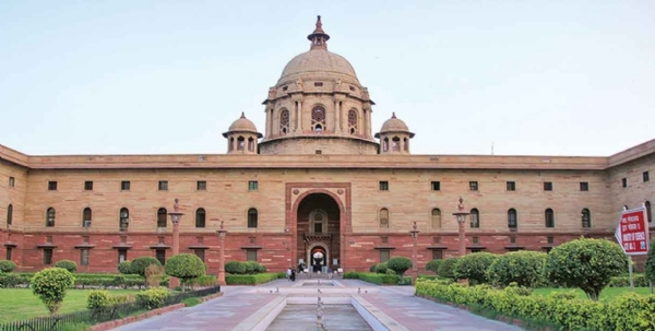 ৰাষ্ট্ৰপতি ভৱন ৰাষ্ট্ৰপতি ভৱন