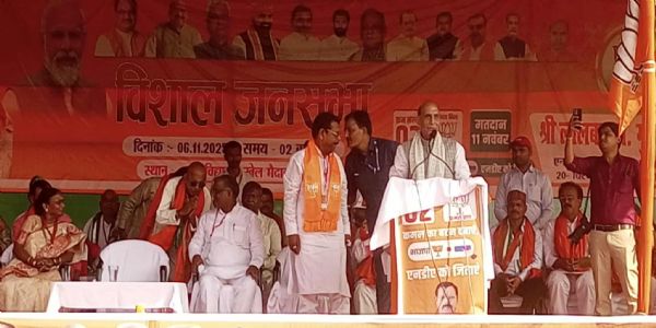 এন ডি এ চৰকাৰে বিহাৰৰ উন্নয়ন ত্বৰান্বিত কৰিছেঃ ৰাজনাথ সিং