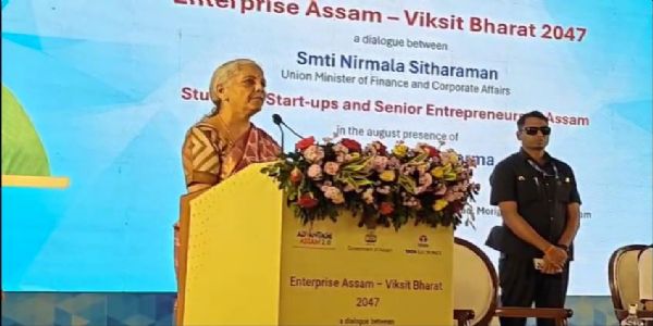 জাগীৰোডৰ টাটা ছেমিকণ্ডাক্টৰ প্ৰকল্পস্থলী পৰিদৰ্শন কেন্দ্ৰীয় বিত্ত মন্ত্ৰী নিৰ্মলা সীতাৰমণৰ