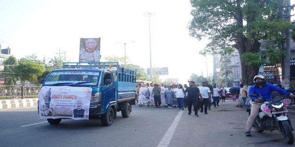 কামৰূপ মহানগৰ জিলাত ৰাষ্ট্ৰীয় একতা দিৱস উপলক্ষে একতা অভিযান পদযাত্ৰা