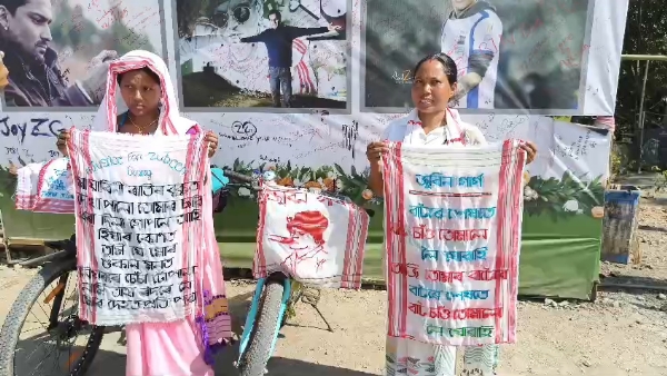 ডিব্ৰুগড়ৰ পৰা চাইকেল চলায় জুবিন ক্ষেত্ৰ পালেহি দুগৰাকী মহিলা ডিব্ৰুগড়ৰ পৰা চাইকেল চলায় জুবিন ক্ষেত্ৰ পালেহি দুগৰাকী মহিলা