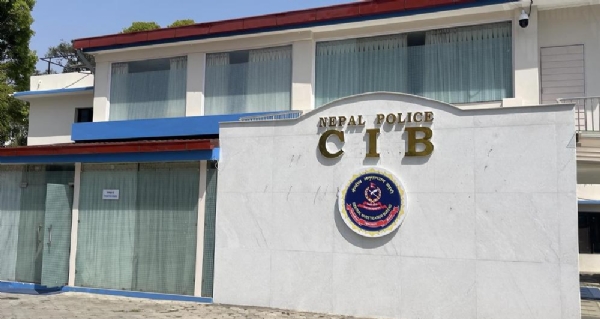 केन्द्रीय अनुसन्धान ब्यूरो दफ्तर केन्द्रीय अनुसन्धान ब्यूरो दफ्तर