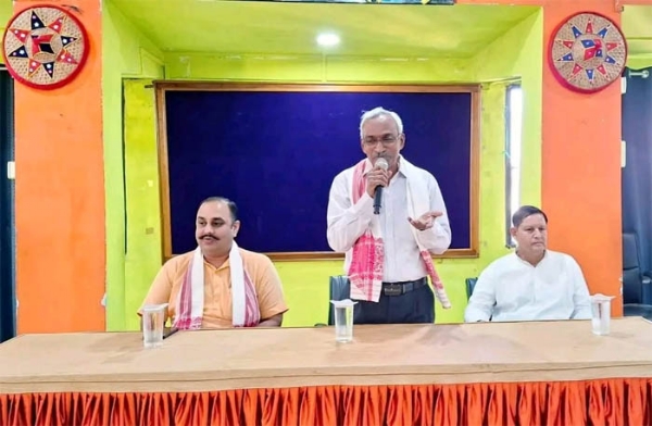 মহানগৰীৰ বিষ্ণুপথৰ শংকৰদেৱ শিশু-বিদ্যা নিকেতনত বিদ্যা ভাৰতীৰ “বন্দে মাতৰম”ৰ গৌৰৱময় ১৫০ বছৰ উদযাপন মহানগৰীৰ বিষ্ণুপথৰ শংকৰদেৱ শিশু-বিদ্যা নিকেতনত বিদ্যা ভাৰতীৰ “বন্দে মাতৰম”ৰ গৌৰৱময় ১৫০ বছৰ উদযাপন