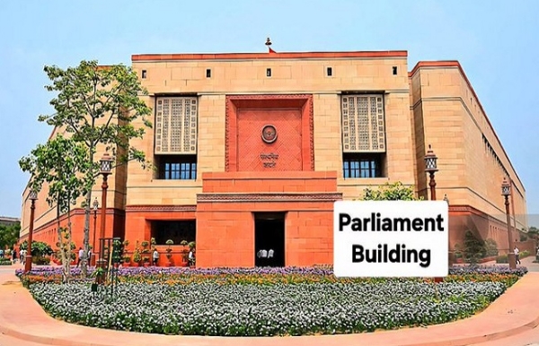 संसद के फोटो का प्रतीकात्‍मक चित्र