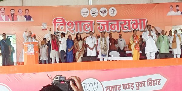 ভোটাৰসকলে প্ৰথম পৰ্যায়ৰ ভোটদানত চৰকাৰ গঠনৰ ভেটি স্থাপন কৰিলেঃ অমিত শ্বাহ