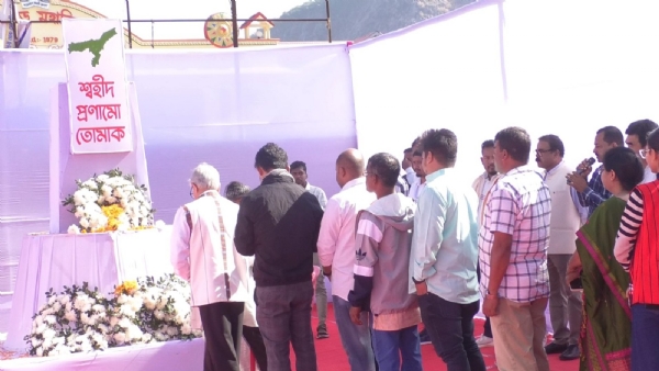 জাগীৰোডতো সমজিলা প্ৰশাসনৰ উদ্যোগত শ্বহীদ দিৱস উদযাপন জাগীৰোডতো সমজিলা প্ৰশাসনৰ উদ্যোগত শ্বহীদ দিৱস উদযাপন