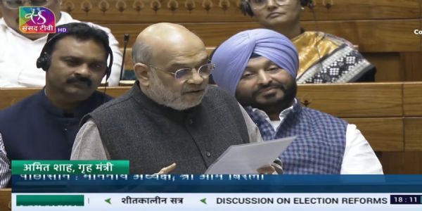 শিক্ষানুষ্ঠানত বাওঁপন্থীক বহুৱাই কংগ্ৰেছে যুৱক-যুৱতীক বিপথে পৰিচালিত কৰিলেঃ অমিত শ্বাহ