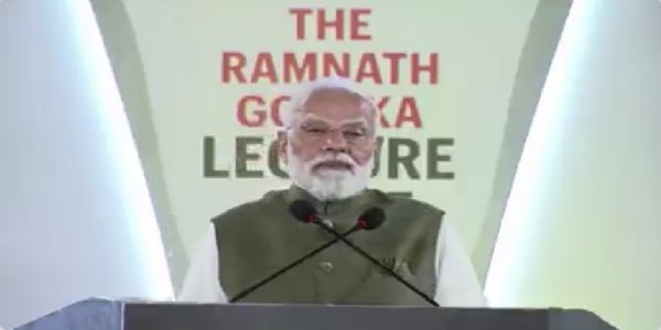 প্ৰধানমন্ত্ৰীৰ নাগৰিকসকলক ‘আপোনাৰ পুঁজি, আপোনাৰ অধিকাৰ’ অভিযানত যোগদান কৰিবলৈ আহ্বান