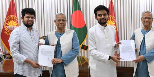 বাংলাদেশৰ মুখ্য উপদেষ্টাৰ হাতত দুজন উপদেষ্টাৰ পদত্যাগ পত্ৰ দাখিল