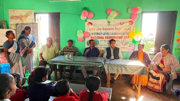 ৰাষ্ট্ৰীয় পেলু নিৰ্মূলকৰণ দিৱস ৰাষ্ট্ৰীয় পেলু নিৰ্মূলকৰণ দিৱস