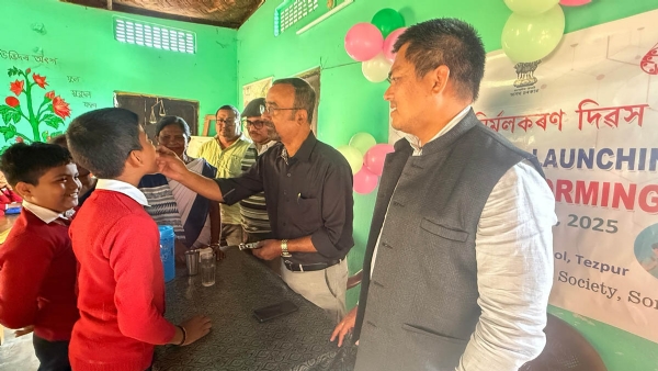 ৰাষ্ট্ৰীয় পেলু নিৰ্মূলকৰণ দিৱস ৰাষ্ট্ৰীয় পেলু নিৰ্মূলকৰণ দিৱস