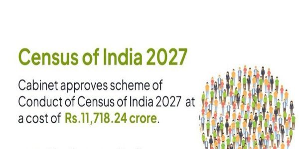 (কেবিনেট) কেন্দ্ৰৰ লোকপিয়লৰ বাজেটত অনুমোদন