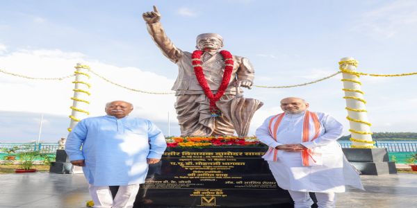 সাৱৰকাৰৰ জীৱন সম্পূৰ্ণ, দৃষ্টান্তমূলক আৰু দেশপ্ৰেমৰ জীয়া নিদৰ্শন: মোহন ভাগৱত