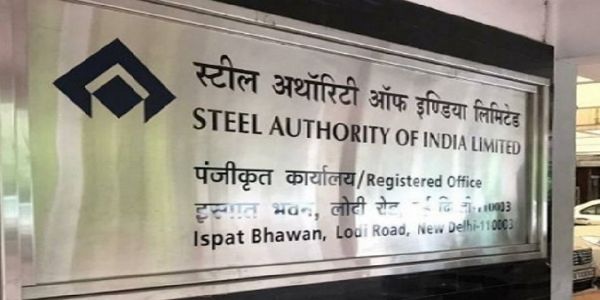 এপ্ৰিল-নৱেম্বৰৰ ভিতৰত চেইলৰ বিক্ৰী ১৪% বৃদ্ধিৰ ৰেকৰ্ড