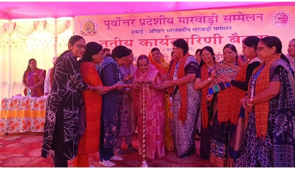 গোসাইগাঁওত উত্তৰ-পূব প্ৰান্তীয় মাৰৱাৰী সন্মিলনৰ তৃতীয় প্ৰান্তীয় কাৰ্যনিৰ্বাহক সভা সম্পন্ন । গোসাইগাঁওত উত্তৰ-পূব প্ৰান্তীয় মাৰৱাৰী সন্মিলনৰ তৃতীয় প্ৰান্তীয় কাৰ্যনিৰ্বাহক সভা সম্পন্ন ।