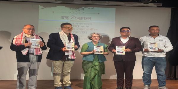 তেজপুৰত সান্ত্বনা বৰদলৈৰ ‘অদাহ্য’ আৰু ‘মাজৰাতি কেতেকী’ চিত্ৰনাট্য শীৰ্ষক গুৰুত্বপূৰ্ণ গ্ৰন্থ উন্মোচন