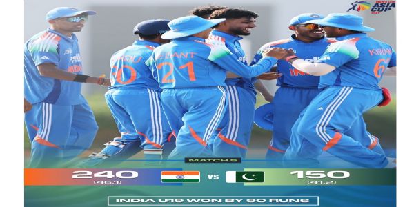 ১৯ বছৰ অনুৰ্ধ এছিয়া কাপত ভাৰতৰ হাতত ৯০ ৰানত পৰাস্ত পাকিস্তান