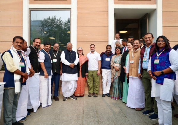 कांग्रेस नेता