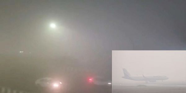 ঘন কুঁৱলীৰ ফলত বিমান সেৱা প্ৰভাৱিত; ইণ্ডিগ’ আৰু এয়াৰ ইণ্ডিয়াই জাৰি কৰিছে পৰামৰ্শ