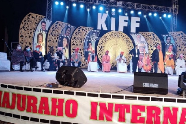 खजुराहो अंतरराष्ट्रीय फिल्म महोत्सव खजुराहो अंतरराष्ट्रीय फिल्म महोत्सव