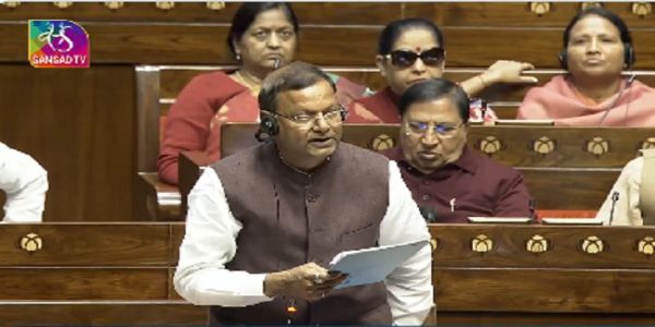 সংসদত বিনিয়োজন (নং ৪) বিধেয়ক ২০২৫ গৃহীত