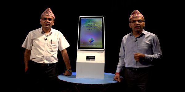 অলিৰ দলে ব্যৱহাৰ কৰিব নেপালত থলুৱাভাৱে নিৰ্মিত ইলেক্ট্ৰনিক ৰাম-লক্ষ্মণ ভোটিং মেচিন