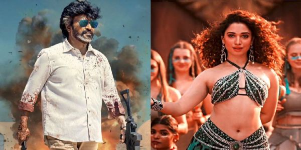 ৰজনীকান্তৰ 