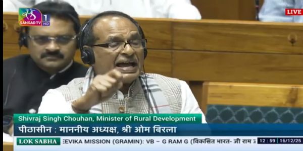 হুলস্থুলৰ মাজতে উত্থাপন হ’ল এমএনৰেগা সম্পৰ্কীয় ‘জি ৰাম জী’ বিধেয়ক