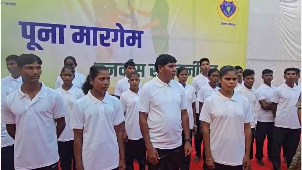 बीजापुर में  34 नक्सलियों ने किया आत्मसमर्पण