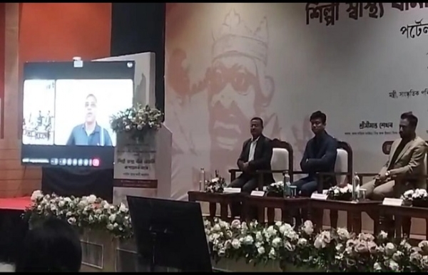 শিল্পী সকলৰ বাবে স্বাস্থ্য বীমা আঁচনিৰ পৰ্টেল উন্মোচন সাংস্কৃতিক মন্ত্রী বিমল বড়াৰ শিল্পী সকলৰ বাবে স্বাস্থ্য বীমা আঁচনিৰ পৰ্টেল উন্মোচন সাংস্কৃতিক মন্ত্রী বিমল বড়াৰ