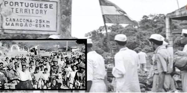 ইতিহাসত ১৮ ডিচেম্বৰ: অপাৰেচন বিজয়ৰ জৰিয়তে গোৱা, দমন, আৰু দিউৰ ভাৰতত বিলয়