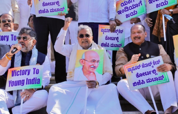 Cm protest Cm protest
