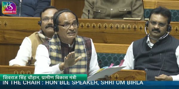 লোকসভাত হুলস্থুলৰ মাজতে গৃহীত ভিবি-জি ৰামজী বিধেয়ক