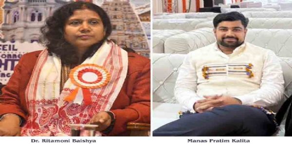এবিভিপিৰ অসম প্ৰদেশৰ ৰাজ্যিক সভানেত্ৰী ড° ৰীতামণি বৈশ্য আৰু ৰাজ্যিক সম্পাদক হিচাপে শ্ৰী মানস প্ৰতীম কলিতা নিৰ্বাচিত