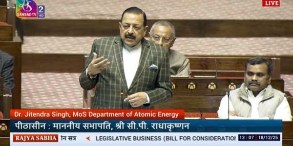 ২০৪০ চনৰ ভিতৰত ভাৰতত ২০ লাখ কৰ্কট ৰোগী হোৱাৰ সম্ভাৱনাঃ জিতেন্দ্ৰ সিং