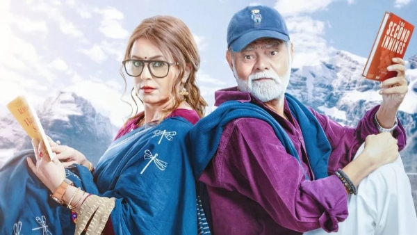 संजय मिश्रा, महिमा चौधरी