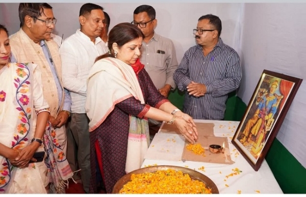 ৰাজীৱ ভৱনত অসম দিৱস পালন ৰাজীৱ ভৱনত অসম দিৱস পালন