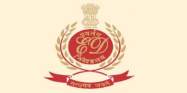 ধন সৰবৰাহঃ অনিল আম্বানীৰ পুত্ৰক একেৰাহে দ্বিতীয় দিনলৈ ইডিৰ প্ৰশ্ন