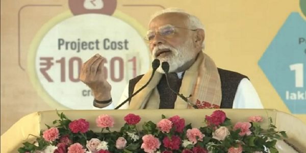 নামৰূপত এম’নিয়া আৰু ইউৰিয়া সাৰ প্ৰকল্পৰ আধাৰশিলা স্থাপন প্রধানমন্ত্ৰী মোদীৰ