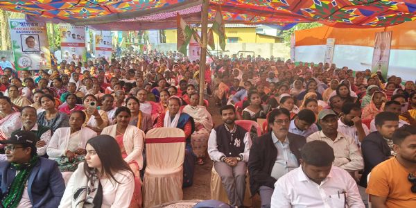 নৱগঠিত ডিমৰীয়া সমষ্টিত কংগ্ৰেছৰ নিৰ্বাচনী ৰণডংকা