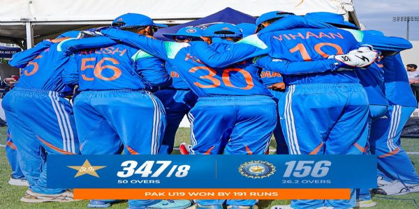 ফাইনেলত ভাৰতক পৰাস্ত কৰি পাকিস্তানৰ অনূৰ্ধ্ব-১৯ এছিয়া কাপত জয়লাভ