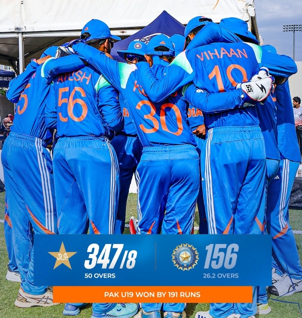 भारतीय टीम