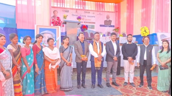 তামুলপুৰত জিলা উদ্যম সমাগমৰ স্বদেশী মেলা মুকলি ।