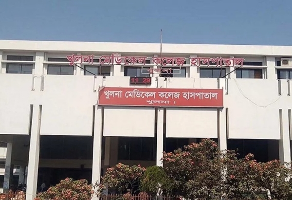 बांग्लादेश का खुलना मेडिकल कॉलेज (फाइल फोटो)