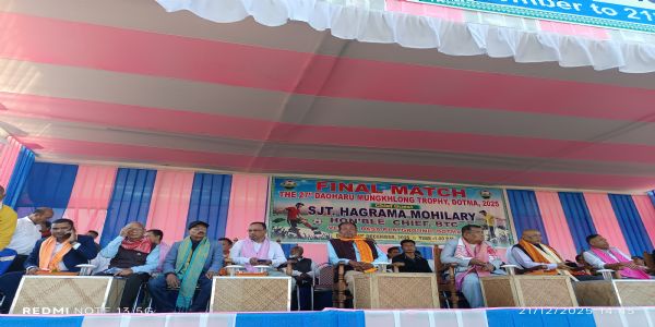 দোতমাত দাওহাৰু মুংখলং ট্ৰফীৰ চুৰান্ত খেল অনুষ্ঠিত