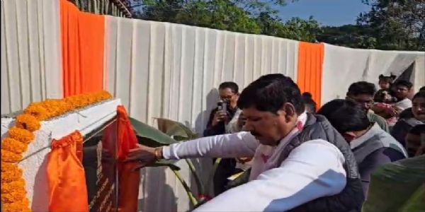 ৰঙিয়াত মহিলা কৰ্মচাৰী নিবাসৰ আধাৰশিলা স্থাপন বিধায়ক ভৱেশ কলিতাৰ